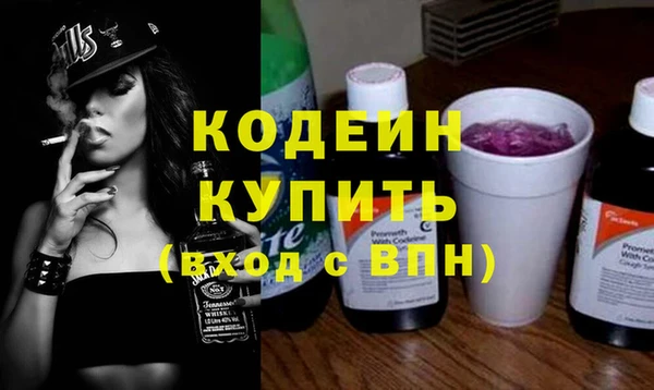 бошки Верея